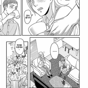 [Ricken] Boku no Kareshi no Suki na Hito (update c.4) [kr] – Gay Manga image 025.jpg