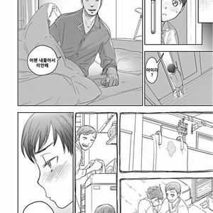 [Ricken] Boku no Kareshi no Suki na Hito (update c.4) [kr] – Gay Manga image 055.jpg