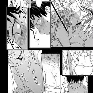 [Ricken] Boku no Kareshi no Suki na Hito (update c.4) [kr] – Gay Manga image 064.jpg
