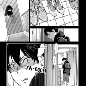 [Ricken] Boku no Kareshi no Suki na Hito (update c.4) [kr] – Gay Manga image 089.jpg