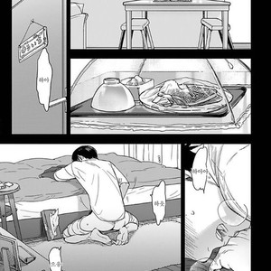[Ricken] Boku no Kareshi no Suki na Hito (update c.4) [kr] – Gay Manga image 093.jpg