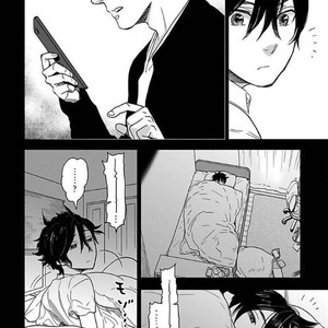 [Ricken] Boku no Kareshi no Suki na Hito (update c.4) [kr] – Gay Manga image 098.jpg