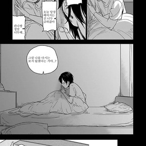 [Ricken] Boku no Kareshi no Suki na Hito (update c.4) [kr] – Gay Manga image 099.jpg