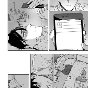 [Ricken] Boku no Kareshi no Suki na Hito (update c.4) [kr] – Gay Manga image 106.jpg
