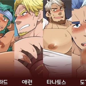 [Takezamurai] Red Head Warning [kr] – Gay Comics image 001.jpg
