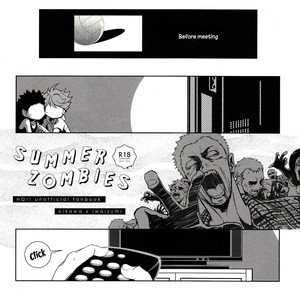[BEEEEP! (Yukichi Aya)] Summer Zombies – Haikyuu!! dj [Eng] – Gay Comics image 005.jpg