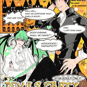 [bad romance (kashisu)] Devils Party More Scream!! – Kuroko no Basuke dj [Eng] – Gay Comics image 003.jpg