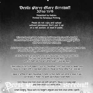 [bad romance (kashisu)] Devils Party More Scream!! – Kuroko no Basuke dj [Eng] – Gay Comics image 038.jpg