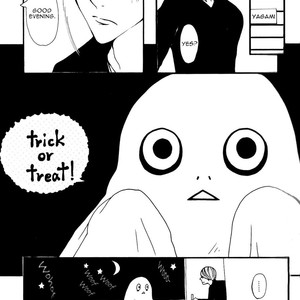 [ERARE] Halloween Game – Death Note dj [Eng] – Gay Comics image 012.jpg