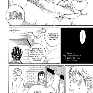 [ABE Akane] Itsumo Anata no Koto Bakari (update c.4) [Eng] – Gay Comics image 048.jpg