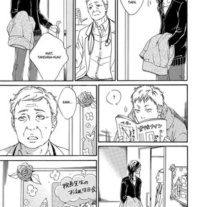 [ABE Akane] Itsumo Anata no Koto Bakari (update c.4) [Eng] – Gay Comics image 123.jpg