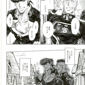 [IIIjingjingIII] Futarinara ano sora datte tobe-sōda. – Jojo dj [JP] – Gay Comics image 031.jpg