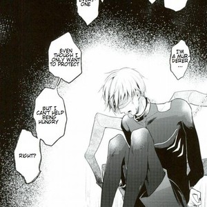 [DIANA (Assa)] I want to be in pain – Tokyo Ghoul dj [Eng] – Gay Comics image 003.jpg