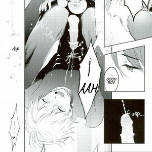 [DIANA (Assa)] I want to be in pain – Tokyo Ghoul dj [Eng] – Gay Comics image 012.jpg