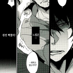 [Nameless] Sibaridoge – Osomatsu-san dj [kr] – Gay Comics image 011.jpg
