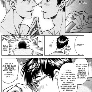 [K2COMPANY (Kodaka Kazuma)] Sono Koi, Daimeiwaku!! – Yuri!!! on Ice dj [Eng] – Gay Comics image 010.jpg