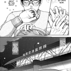 [K2COMPANY (Kodaka Kazuma)] Sono Koi, Daimeiwaku!! – Yuri!!! on Ice dj [Eng] – Gay Comics image 011.jpg