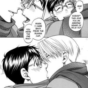 [K2COMPANY (Kodaka Kazuma)] Sono Koi, Daimeiwaku!! – Yuri!!! on Ice dj [Eng] – Gay Comics image 013.jpg