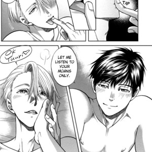 [K2COMPANY (Kodaka Kazuma)] Sono Koi, Daimeiwaku!! – Yuri!!! on Ice dj [Eng] – Gay Comics image 021.jpg