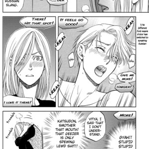 [K2COMPANY (Kodaka Kazuma)] Sono Koi, Daimeiwaku!! – Yuri!!! on Ice dj [Eng] – Gay Comics image 031.jpg