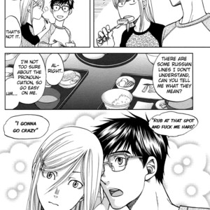 [K2COMPANY (Kodaka Kazuma)] Sono Koi, Daimeiwaku!! – Yuri!!! on Ice dj [Eng] – Gay Comics image 035.jpg