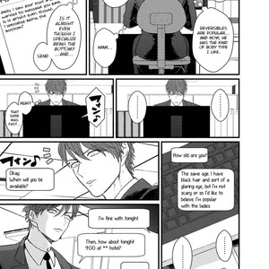[U] Muka Tsuku Douryou to Sefure ni Narimashita (update c.2) [Eng] – Gay Comics image 008.jpg