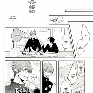 [Gawwow] Oni-san Kochira ~ First – Kuroko no Basuke dj [Eng] – Gay Comics image 014.jpg
