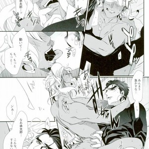 [Turuko] Kasshoku no Kiyohime – Jojo dj [JP] – Gay Comics image 019.jpg