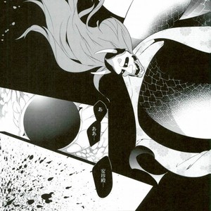 [Turuko] Kasshoku no Kiyohime – Jojo dj [JP] – Gay Comics image 037.jpg
