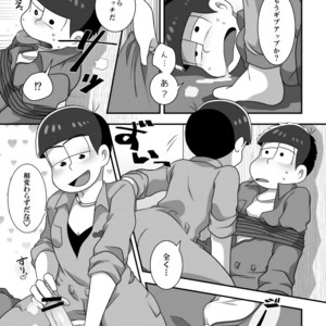 [7 Me-kan (NeneNakaru)] Plan M – Osomatsu-san dj [JP] – Gay Comics image 007.jpg