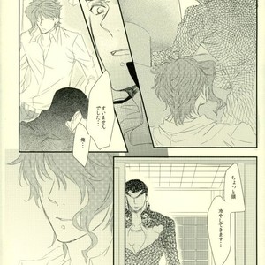 [chirichir] Duo Love Story – Jojo dj [JP] – Gay Comics image 035.jpg