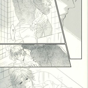 [chirichir] Duo Love Story – Jojo dj [JP] – Gay Comics image 044.jpg