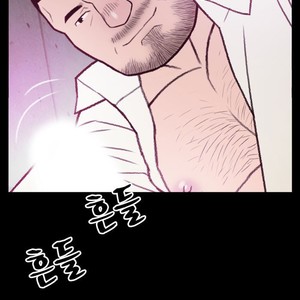 [Kim Sajang] Mans Massage Services [kr] – Gay Comics image 045.jpg