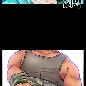 [Kim Sajang] Mans Massage Services [kr] – Gay Comics image 092.jpg
