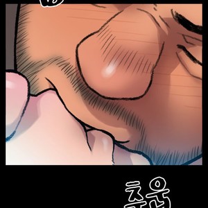 [Kim Sajang] Mans Massage Services [kr] – Gay Comics image 111.jpg