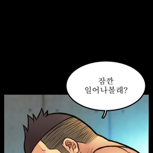[Kim Sajang] Mans Massage Services [kr] – Gay Comics image 123.jpg