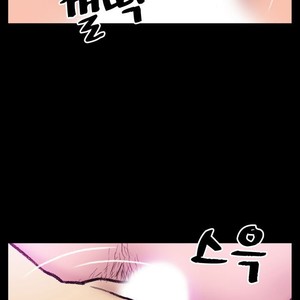 [Kim Sajang] Mans Massage Services [kr] – Gay Comics image 175.jpg