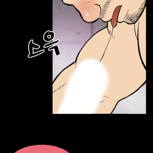 [Kim Sajang] Mans Massage Services [kr] – Gay Comics image 186.jpg