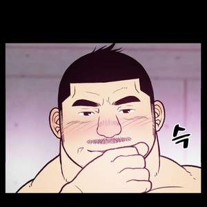 [Kim Sajang] Mans Massage Services [kr] – Gay Comics image 189.jpg