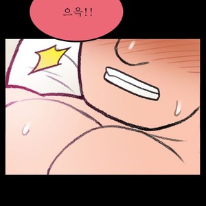 [Kim Sajang] Mans Massage Services [kr] – Gay Comics image 193.jpg