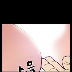 [Kim Sajang] Mans Massage Services [kr] – Gay Comics image 195.jpg