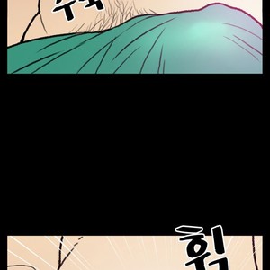 [Kim Sajang] Mans Massage Services [kr] – Gay Comics image 200.jpg
