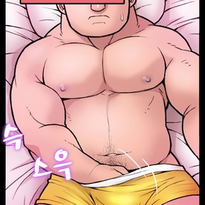 [Kim Sajang] Mans Massage Services [kr] – Gay Comics image 228.jpg