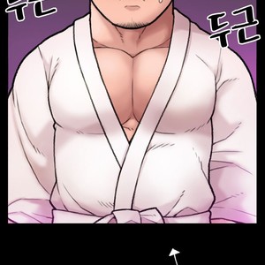 [Kim Sajang] Mans Massage Services [kr] – Gay Comics image 262.jpg
