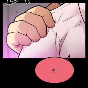 [Kim Sajang] Mans Massage Services [kr] – Gay Comics image 267.jpg