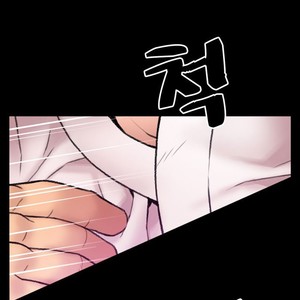 [Kim Sajang] Mans Massage Services [kr] – Gay Comics image 269.jpg