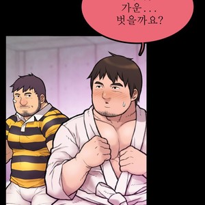 [Kim Sajang] Mans Massage Services [kr] – Gay Comics image 275.jpg