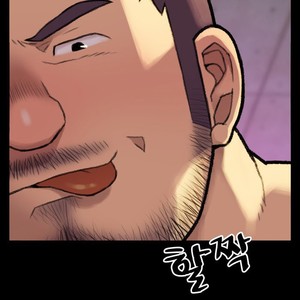 [Kim Sajang] Mans Massage Services [kr] – Gay Comics image 294.jpg