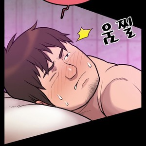 [Kim Sajang] Mans Massage Services [kr] – Gay Comics image 314.jpg