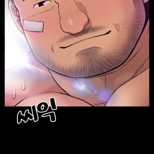 [Kim Sajang] Mans Massage Services [kr] – Gay Comics image 332.jpg